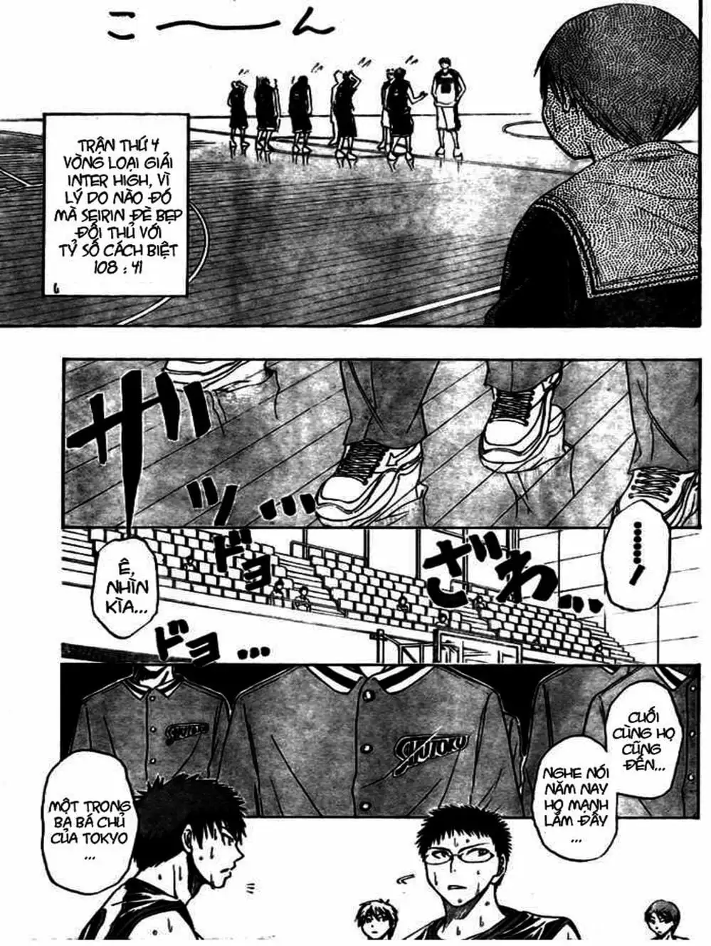 Truyện Tranh Vua Bóng Rổ - Kuroko’s Basketball trang 3