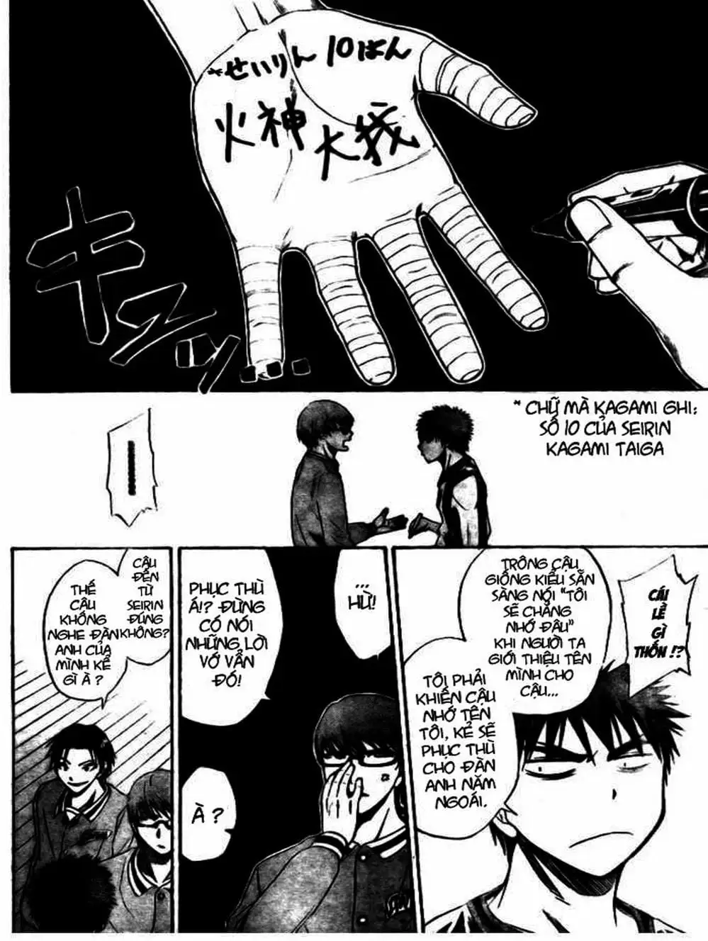 Truyện Tranh Vua Bóng Rổ - Kuroko’s Basketball trang 3