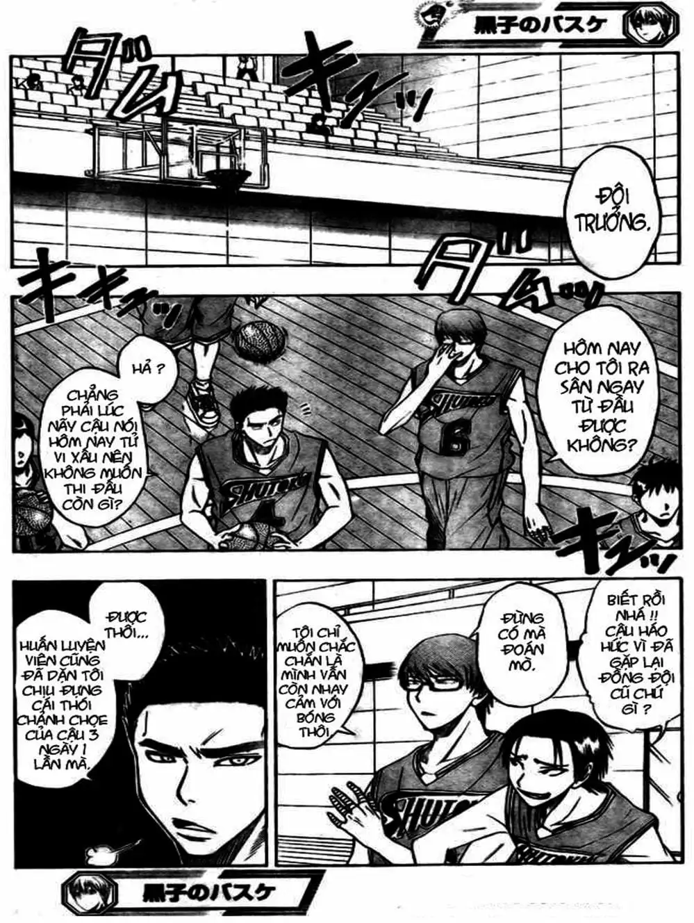 Truyện Tranh Vua Bóng Rổ - Kuroko’s Basketball trang 3