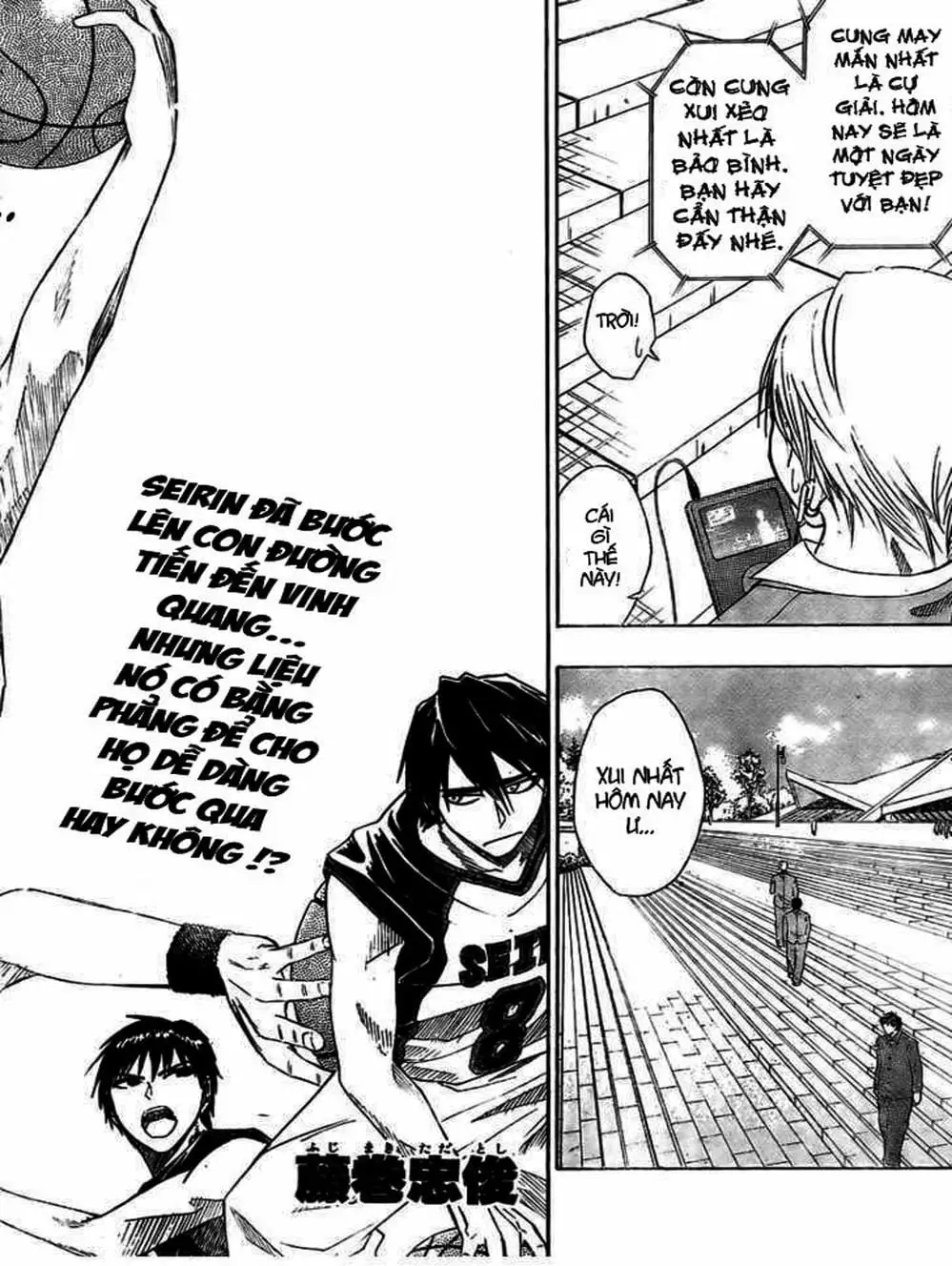 Truyện Tranh Vua Bóng Rổ - Kuroko’s Basketball trang 3