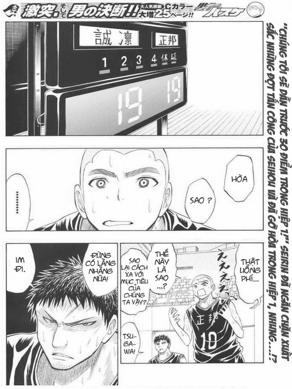 Truyện Tranh Vua Bóng Rổ - Kuroko’s Basketball trang 3