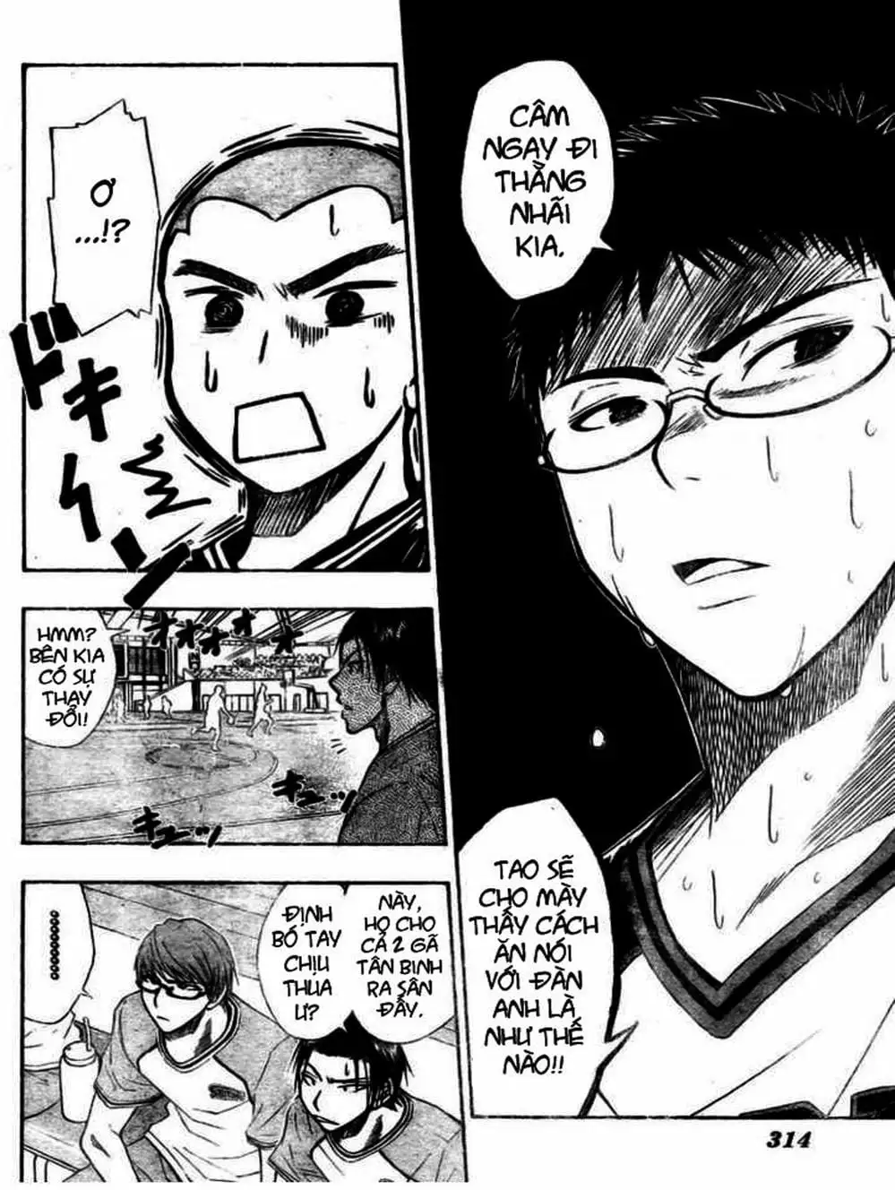 Truyện Tranh Vua Bóng Rổ - Kuroko’s Basketball trang 3