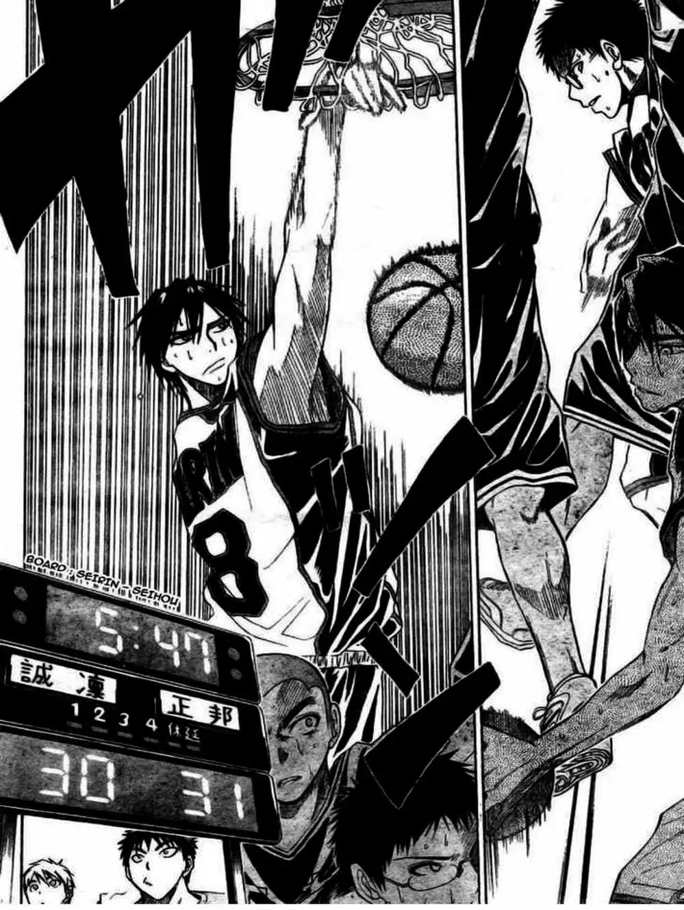 Truyện Tranh Vua Bóng Rổ - Kuroko’s Basketball trang 3