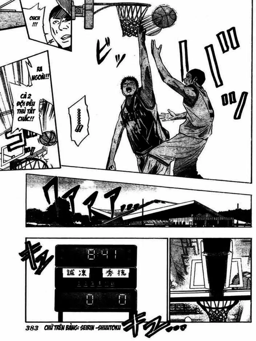 Truyện Tranh Vua Bóng Rổ - Kuroko’s Basketball trang 3