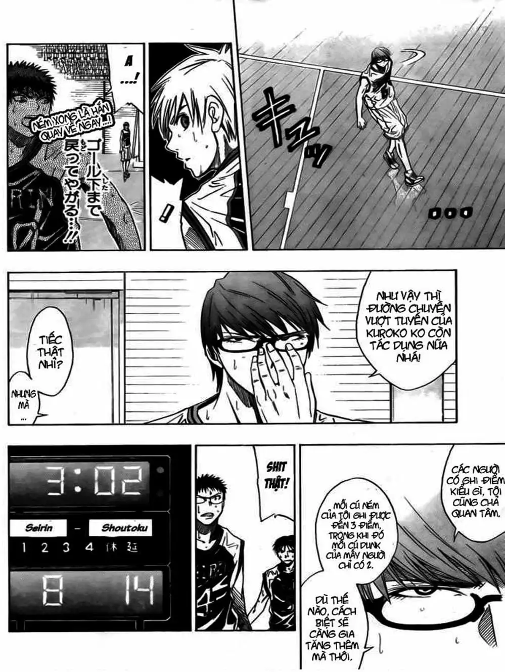 Truyện Tranh Vua Bóng Rổ - Kuroko’s Basketball trang 3