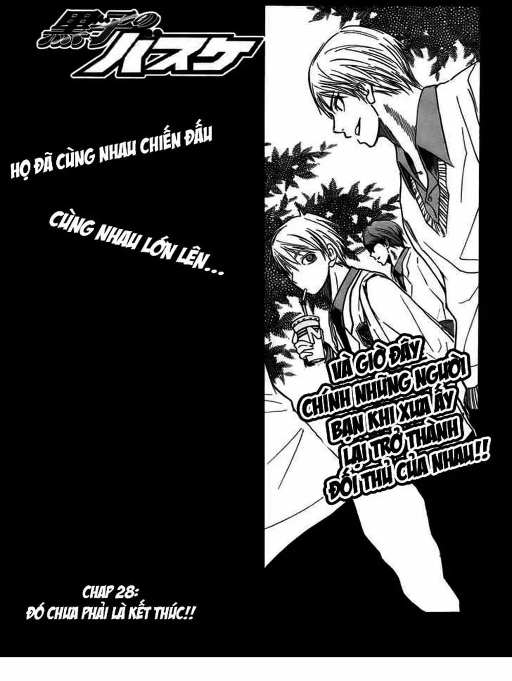 Truyện Tranh Vua Bóng Rổ - Kuroko’s Basketball trang 3