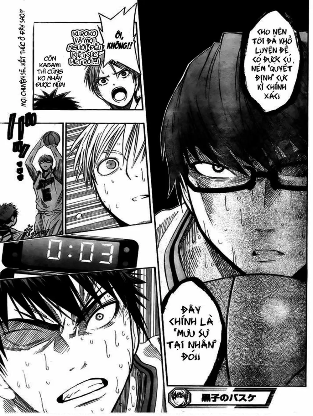 Truyện Tranh Vua Bóng Rổ - Kuroko’s Basketball trang 3