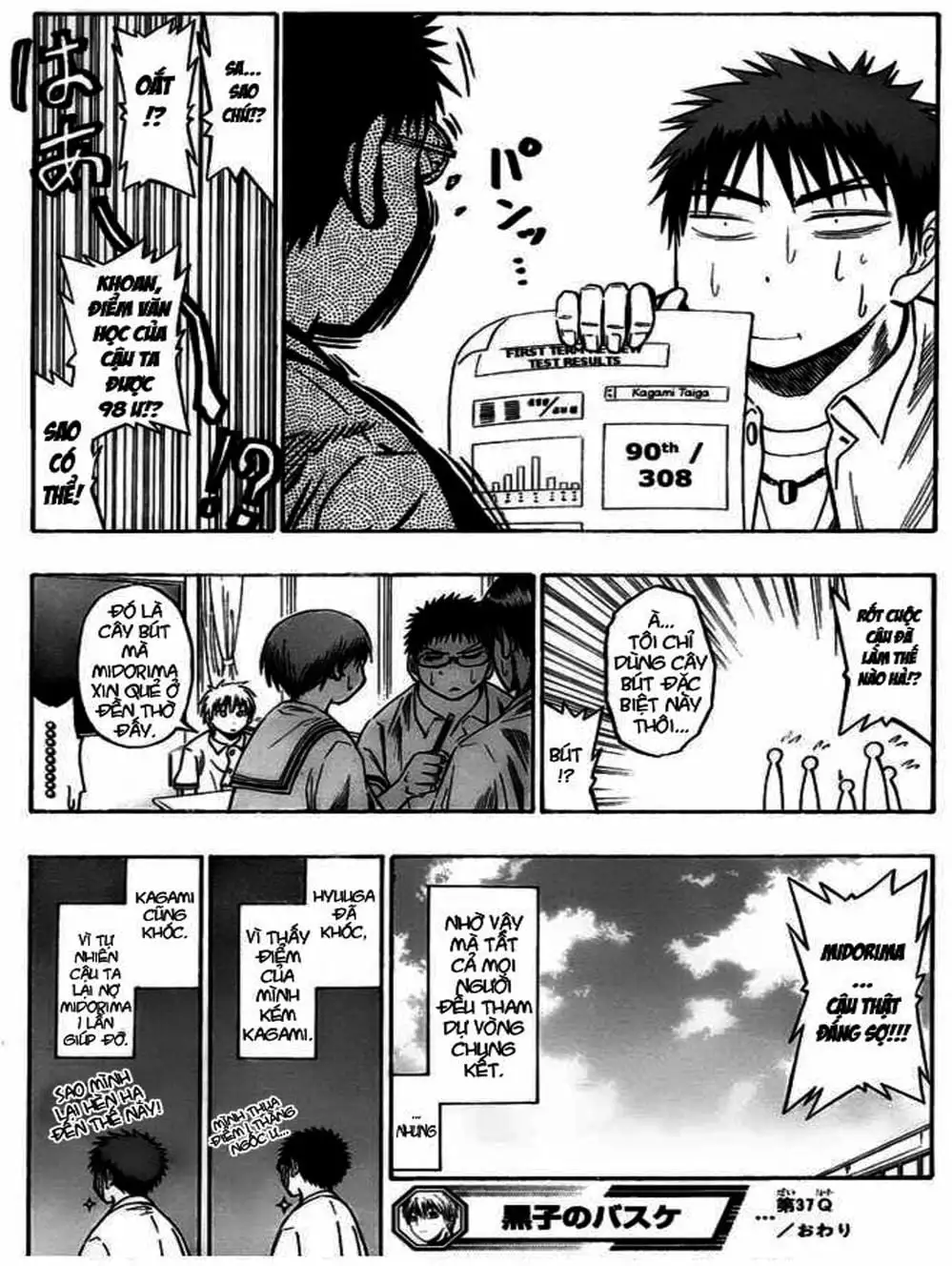 Truyện Tranh Vua Bóng Rổ - Kuroko’s Basketball trang 3