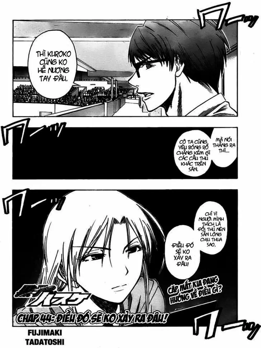Truyện Tranh Vua Bóng Rổ - Kuroko’s Basketball trang 3