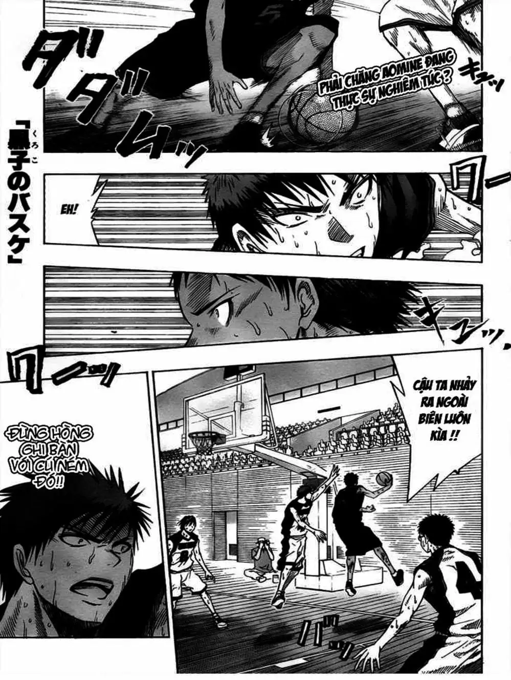 Truyện Tranh Vua Bóng Rổ - Kuroko’s Basketball trang 3