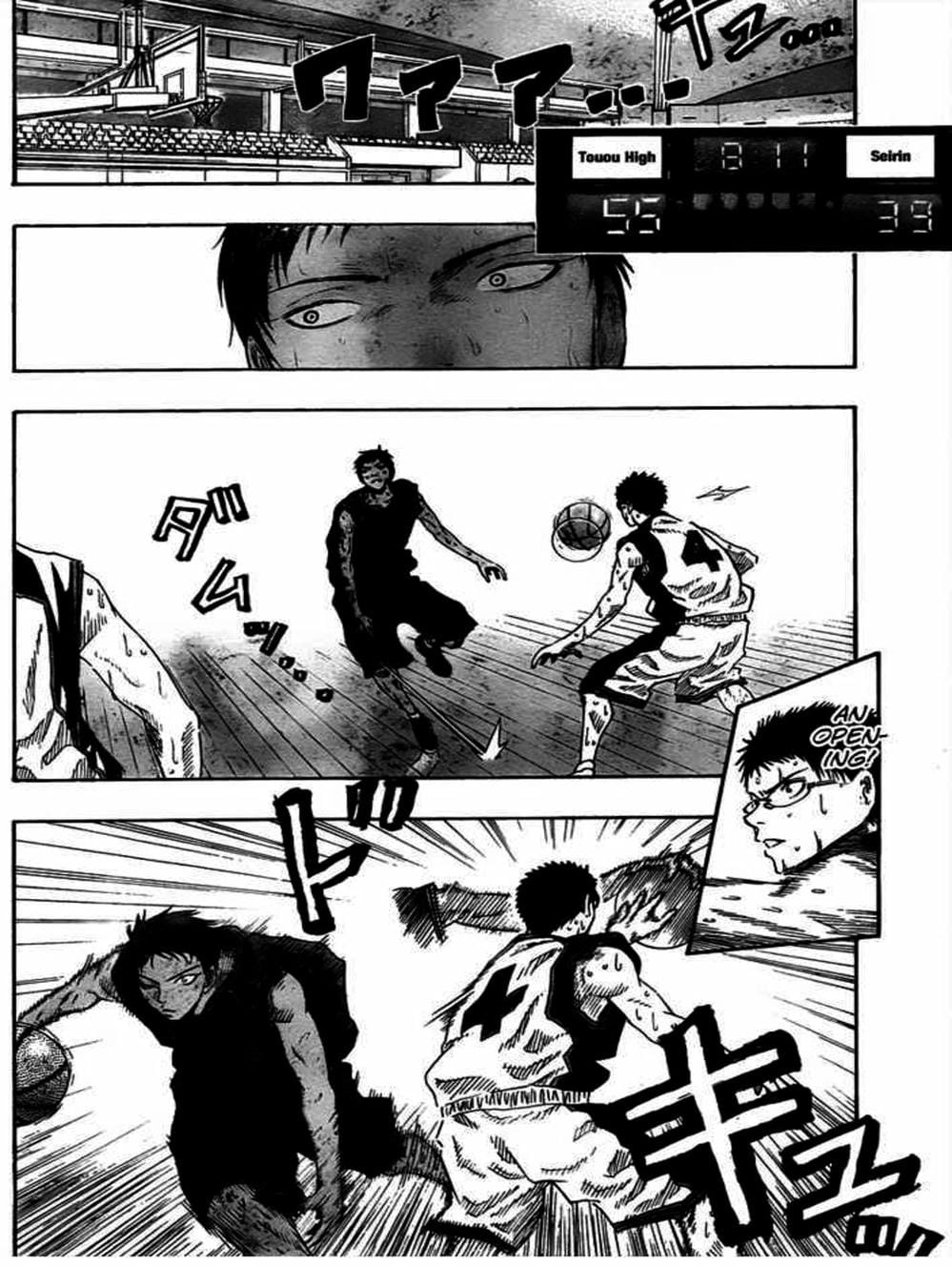 Truyện Tranh Vua Bóng Rổ - Kuroko’s Basketball trang 3