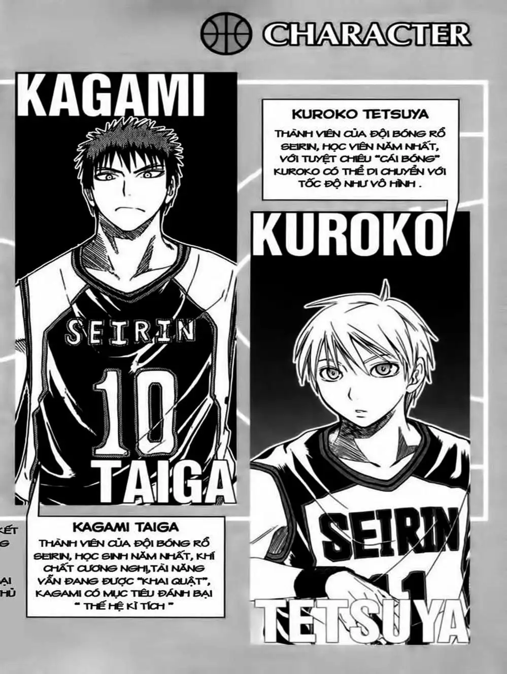Truyện Tranh Vua Bóng Rổ - Kuroko’s Basketball trang 3