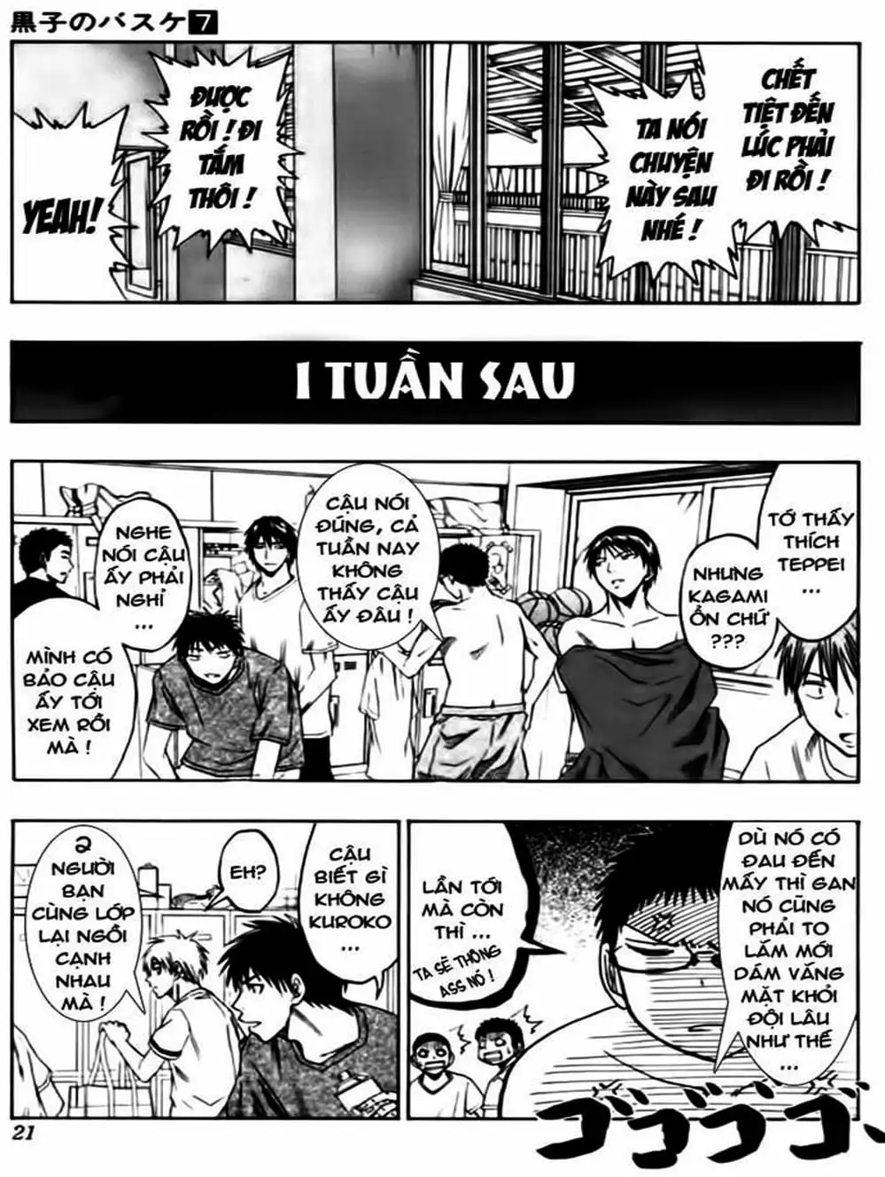 Truyện Tranh Vua Bóng Rổ - Kuroko’s Basketball trang 3