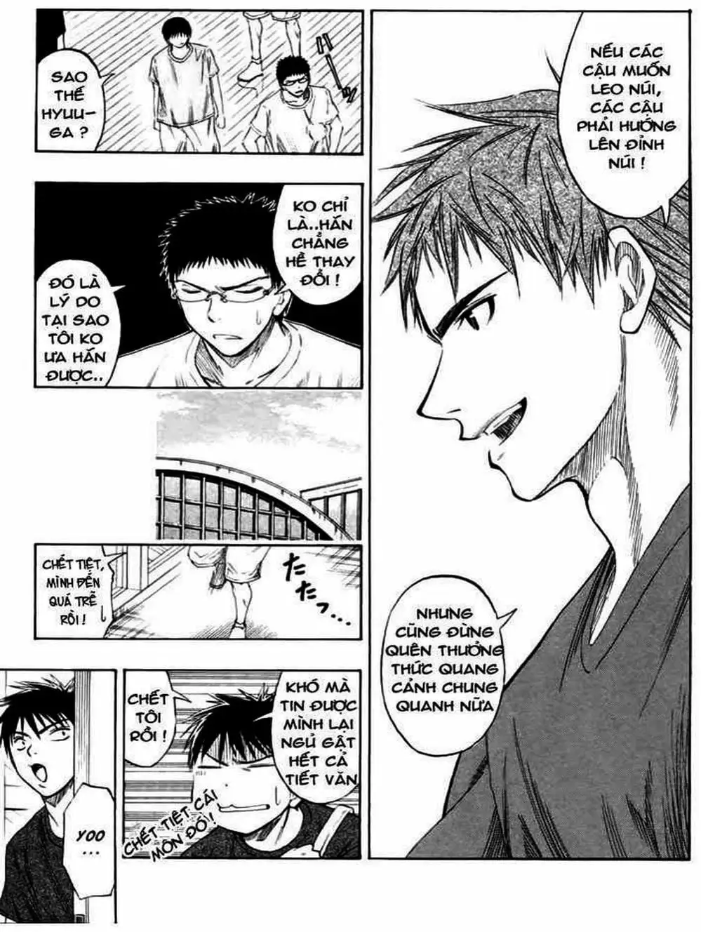 Truyện Tranh Vua Bóng Rổ - Kuroko’s Basketball trang 3