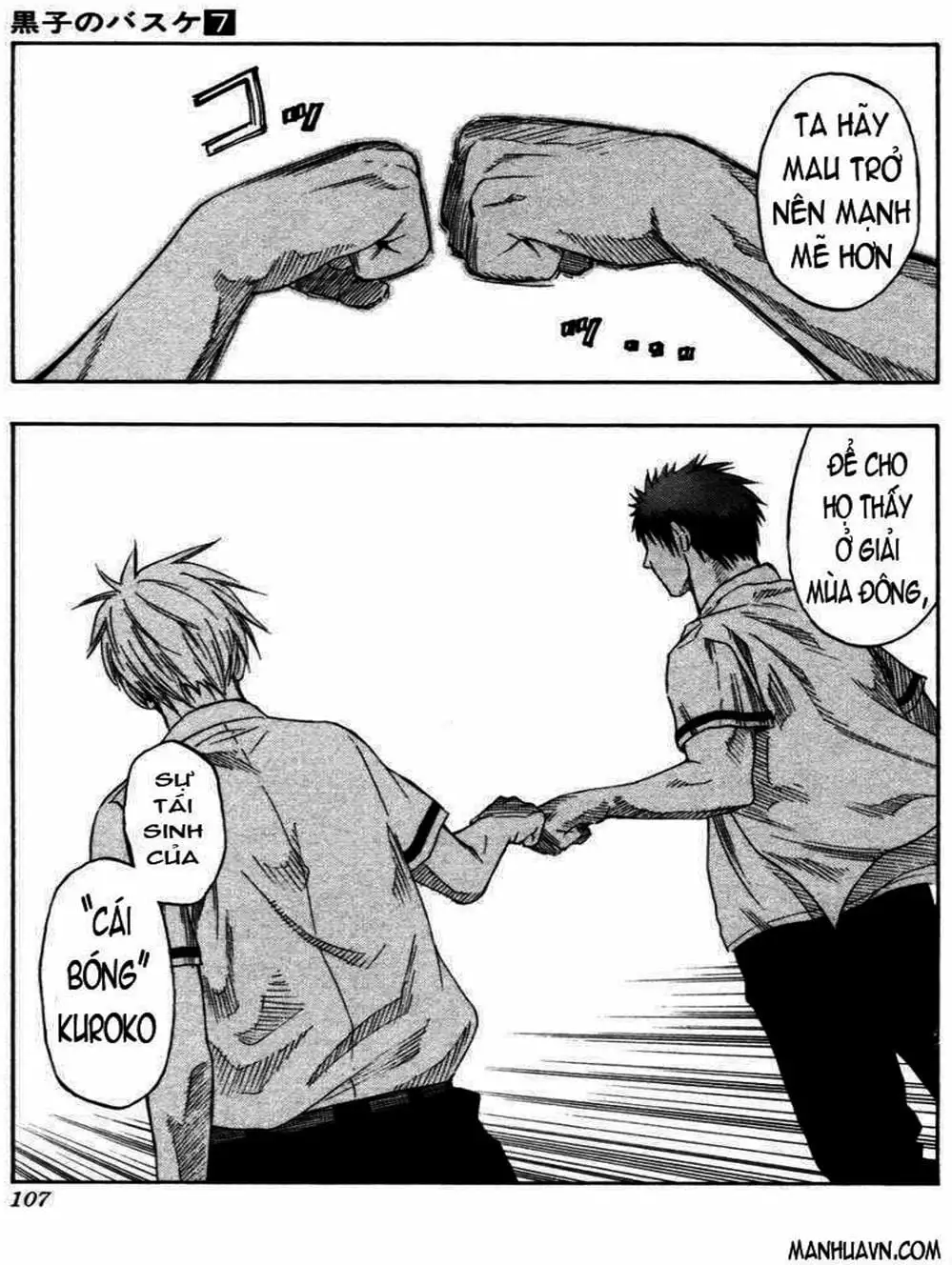 Truyện Tranh Vua Bóng Rổ - Kuroko’s Basketball trang 3