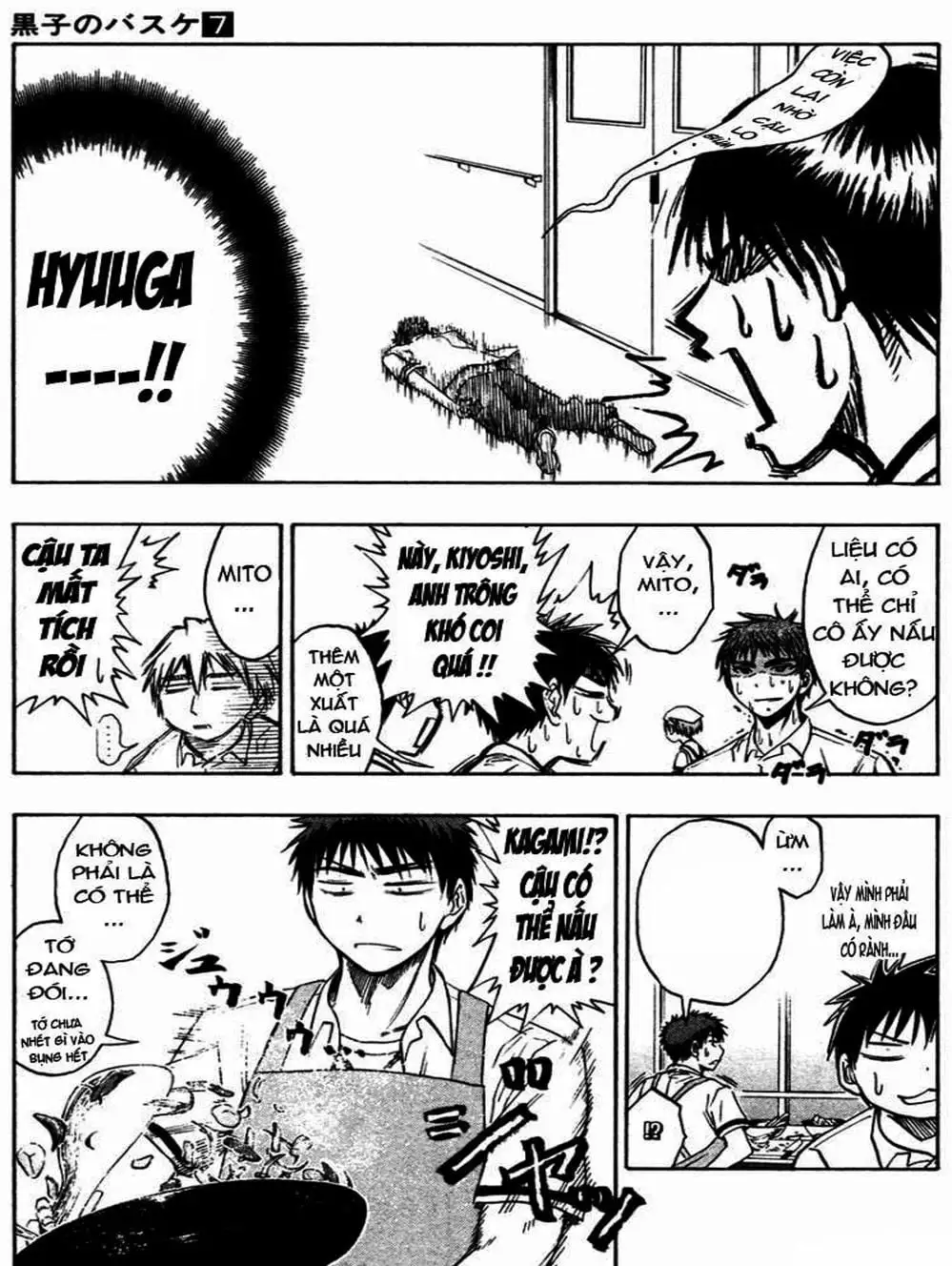 Truyện Tranh Vua Bóng Rổ - Kuroko’s Basketball trang 3