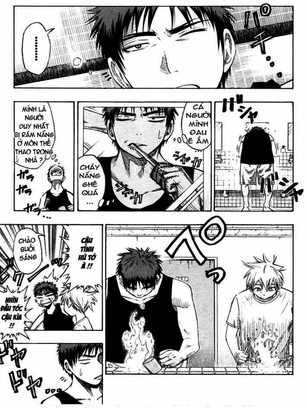 Truyện Tranh Vua Bóng Rổ - Kuroko’s Basketball trang 3