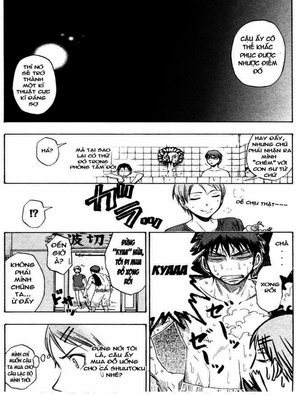 Truyện Tranh Vua Bóng Rổ - Kuroko’s Basketball trang 3