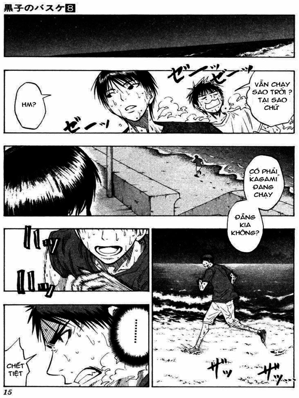 Truyện Tranh Vua Bóng Rổ - Kuroko’s Basketball trang 3