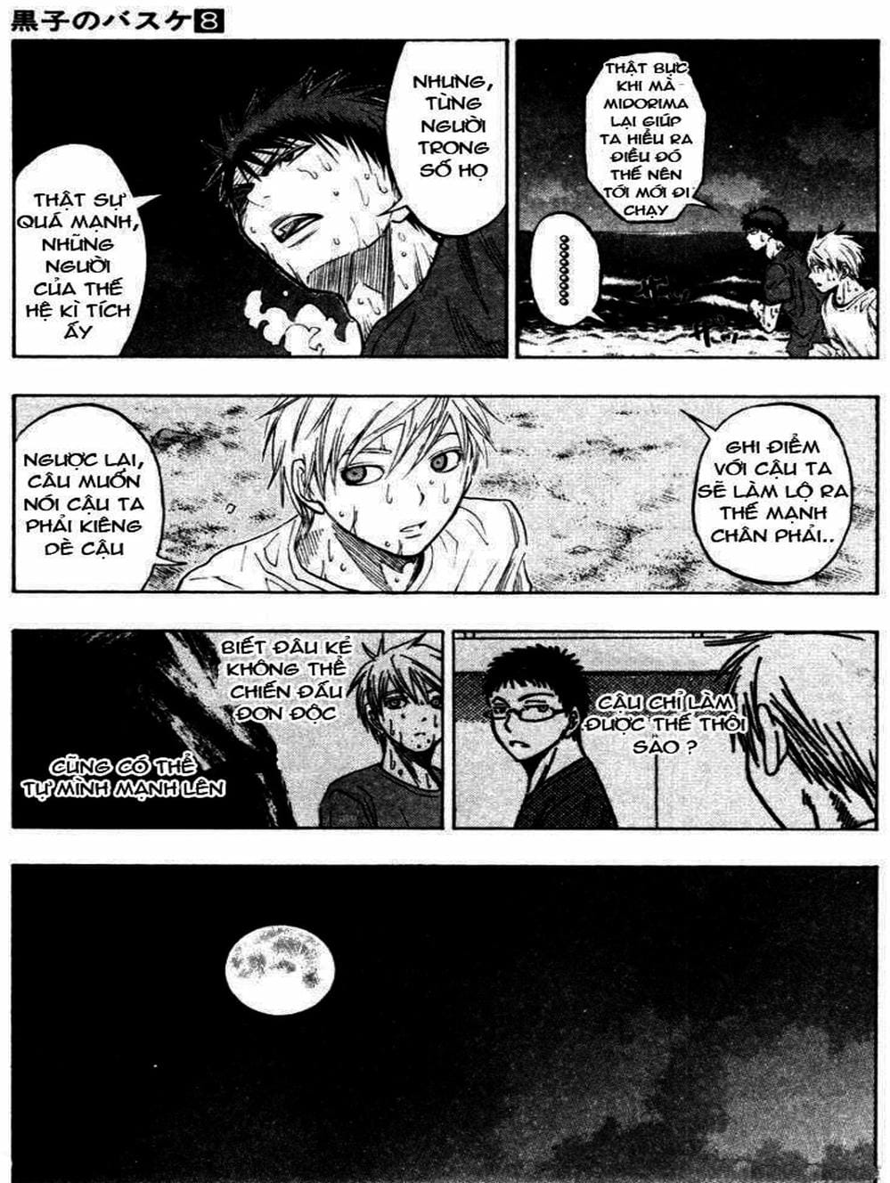 Truyện Tranh Vua Bóng Rổ - Kuroko’s Basketball trang 3
