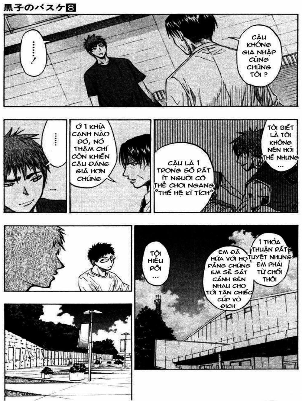 Truyện Tranh Vua Bóng Rổ - Kuroko’s Basketball trang 3