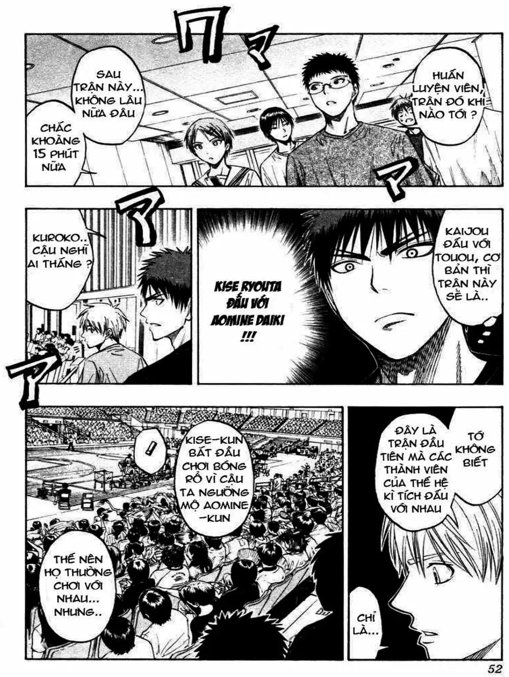 Truyện Tranh Vua Bóng Rổ - Kuroko’s Basketball trang 3