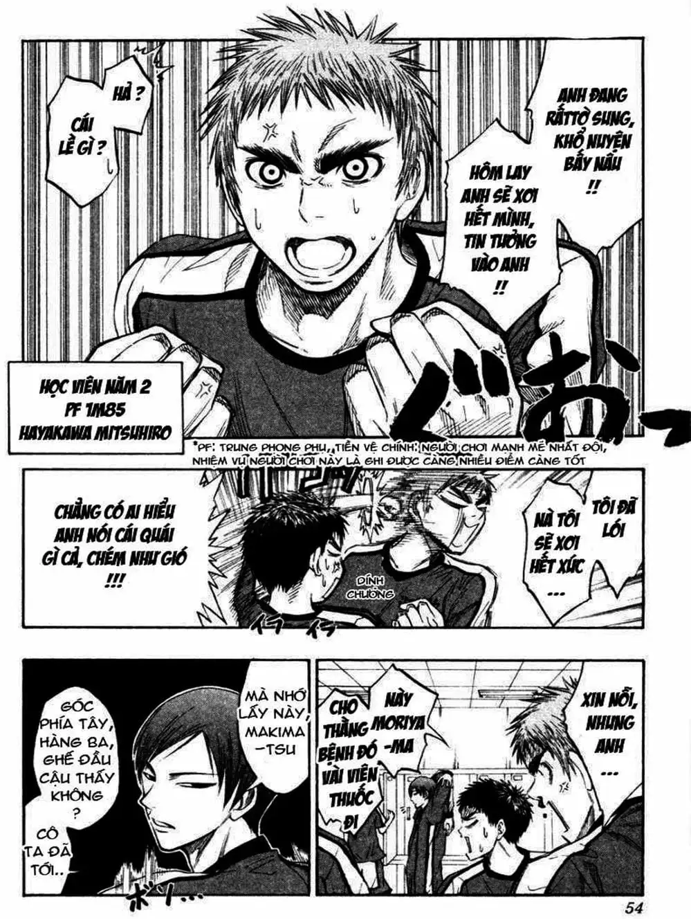 Truyện Tranh Vua Bóng Rổ - Kuroko’s Basketball trang 3