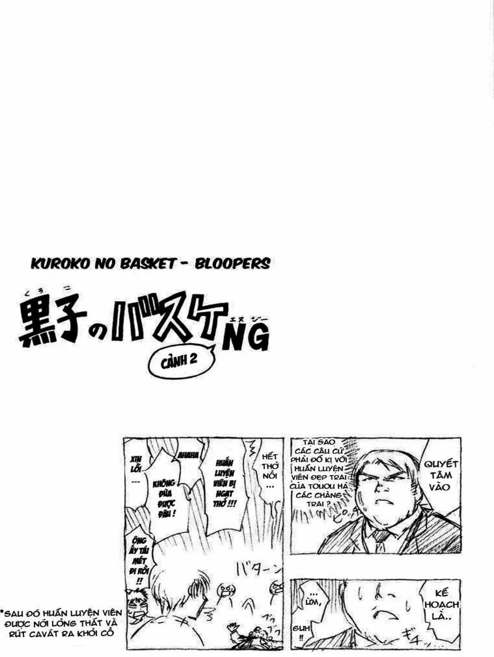 Truyện Tranh Vua Bóng Rổ - Kuroko’s Basketball trang 3