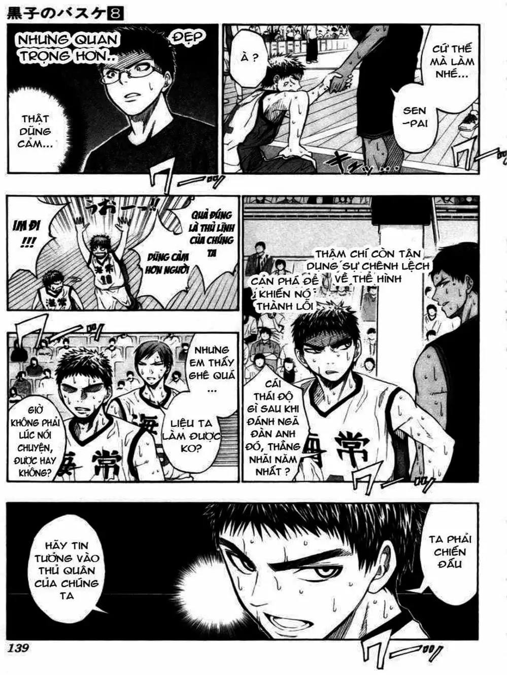 Truyện Tranh Vua Bóng Rổ - Kuroko’s Basketball trang 3