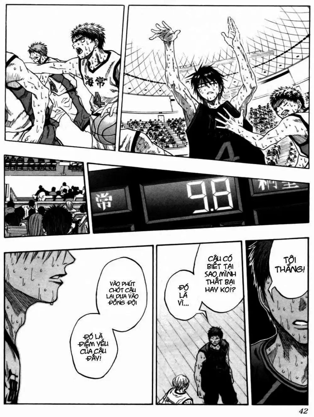 Truyện Tranh Vua Bóng Rổ - Kuroko’s Basketball trang 3