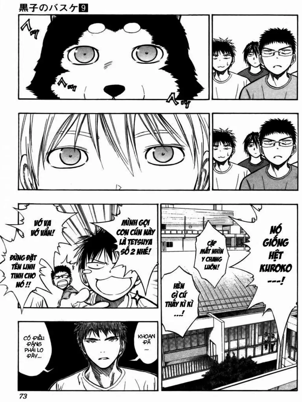 Truyện Tranh Vua Bóng Rổ - Kuroko’s Basketball trang 3