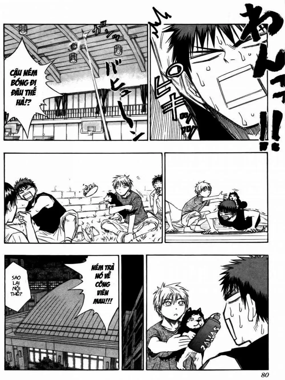 Truyện Tranh Vua Bóng Rổ - Kuroko’s Basketball trang 3
