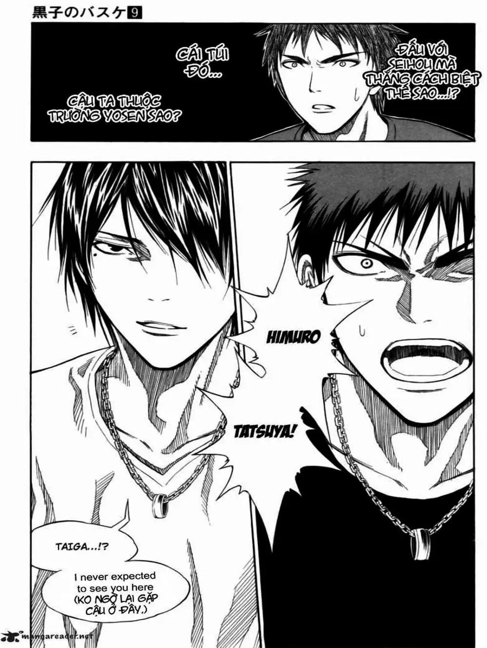 Truyện Tranh Vua Bóng Rổ - Kuroko’s Basketball trang 3