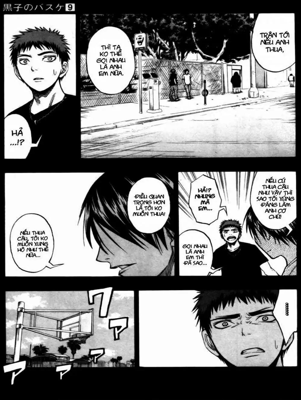 Truyện Tranh Vua Bóng Rổ - Kuroko’s Basketball trang 3