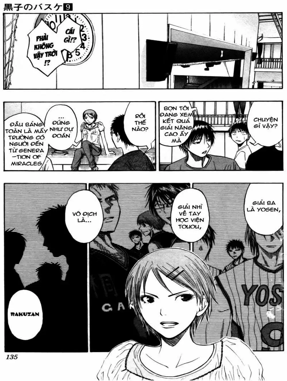 Truyện Tranh Vua Bóng Rổ - Kuroko’s Basketball trang 3