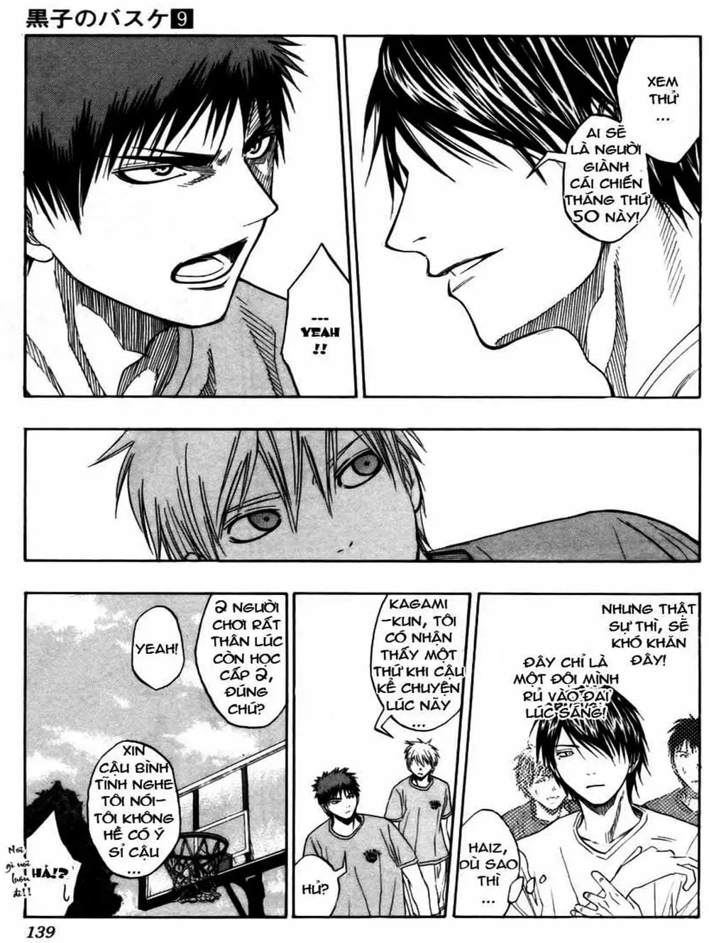 Truyện Tranh Vua Bóng Rổ - Kuroko’s Basketball trang 3