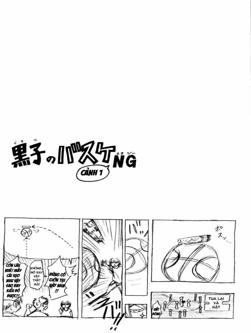 Truyện Tranh Vua Bóng Rổ - Kuroko’s Basketball trang 3