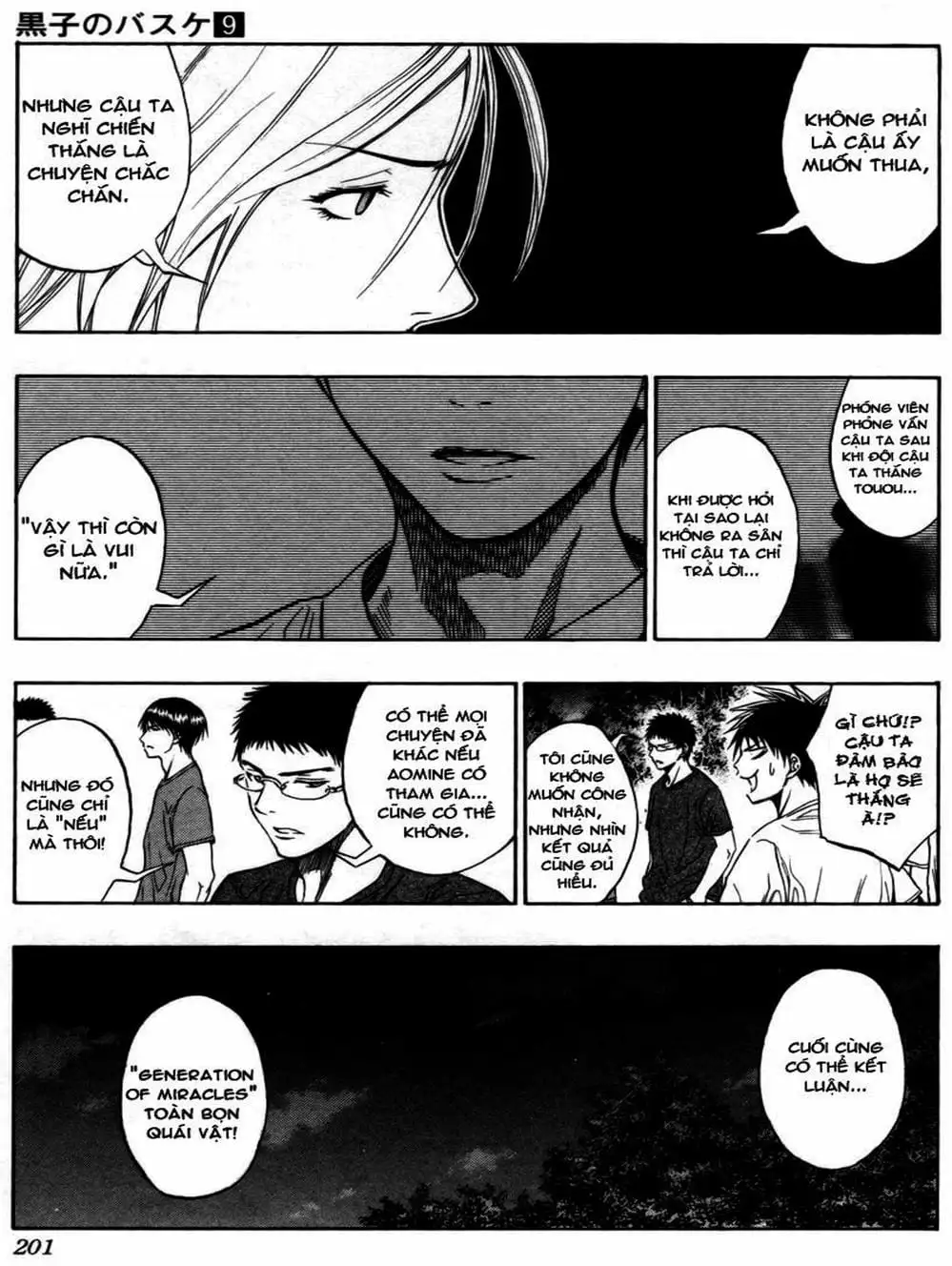 Truyện Tranh Vua Bóng Rổ - Kuroko’s Basketball trang 3