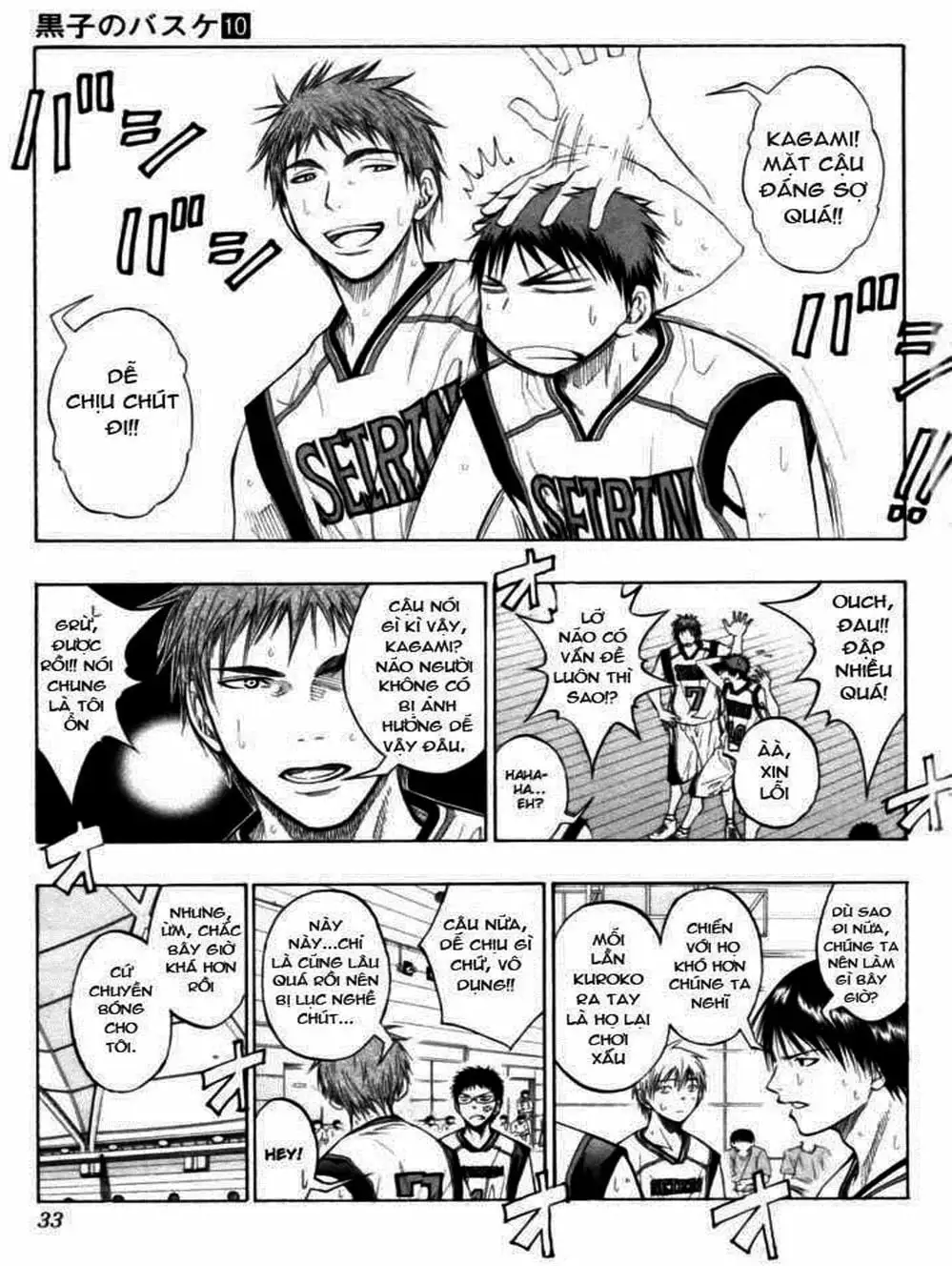 Truyện Tranh Vua Bóng Rổ - Kuroko’s Basketball trang 3