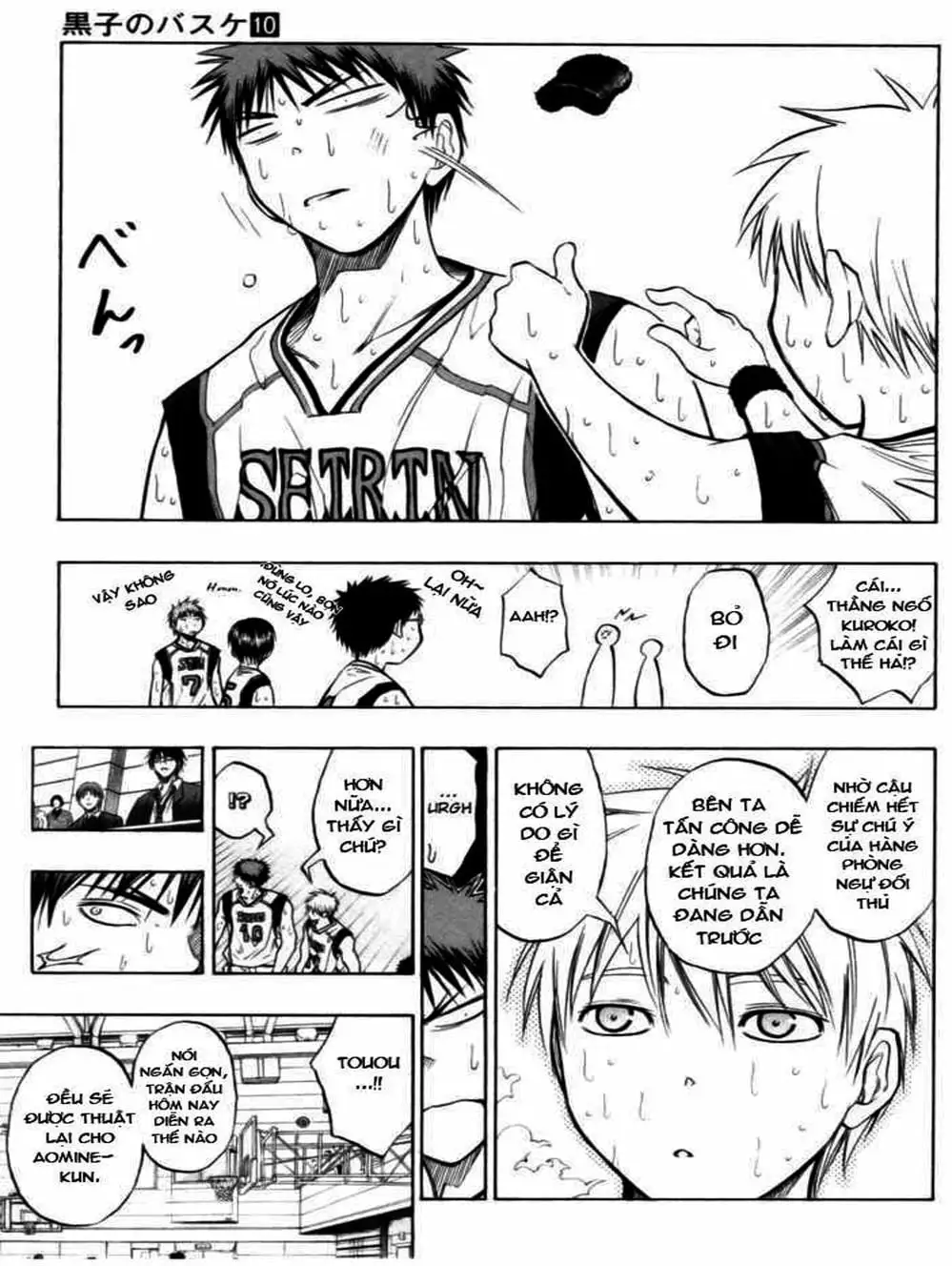 Truyện Tranh Vua Bóng Rổ - Kuroko’s Basketball trang 3