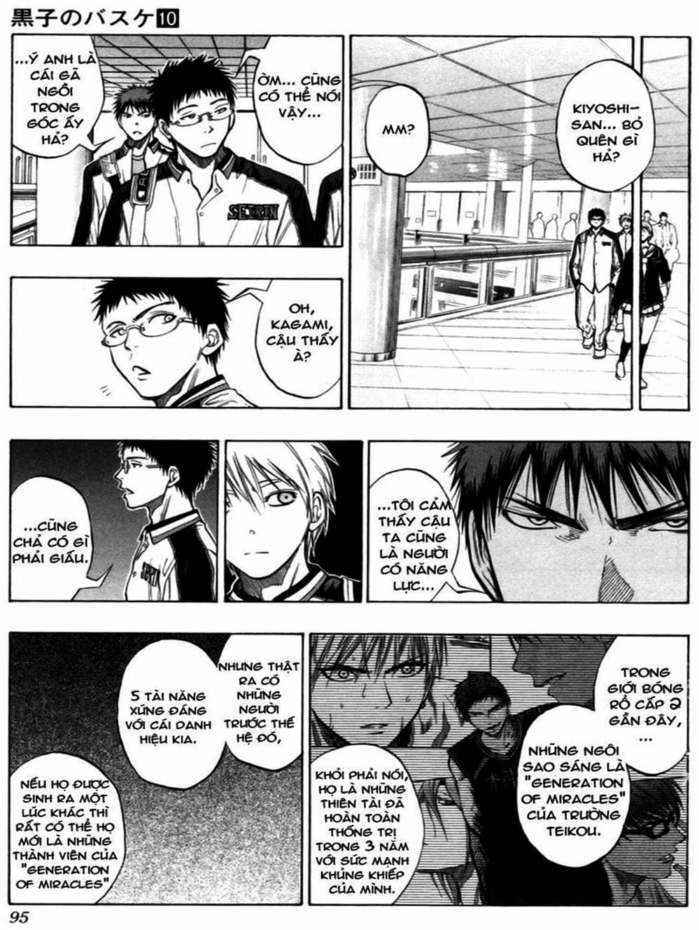 Truyện Tranh Vua Bóng Rổ - Kuroko’s Basketball trang 3