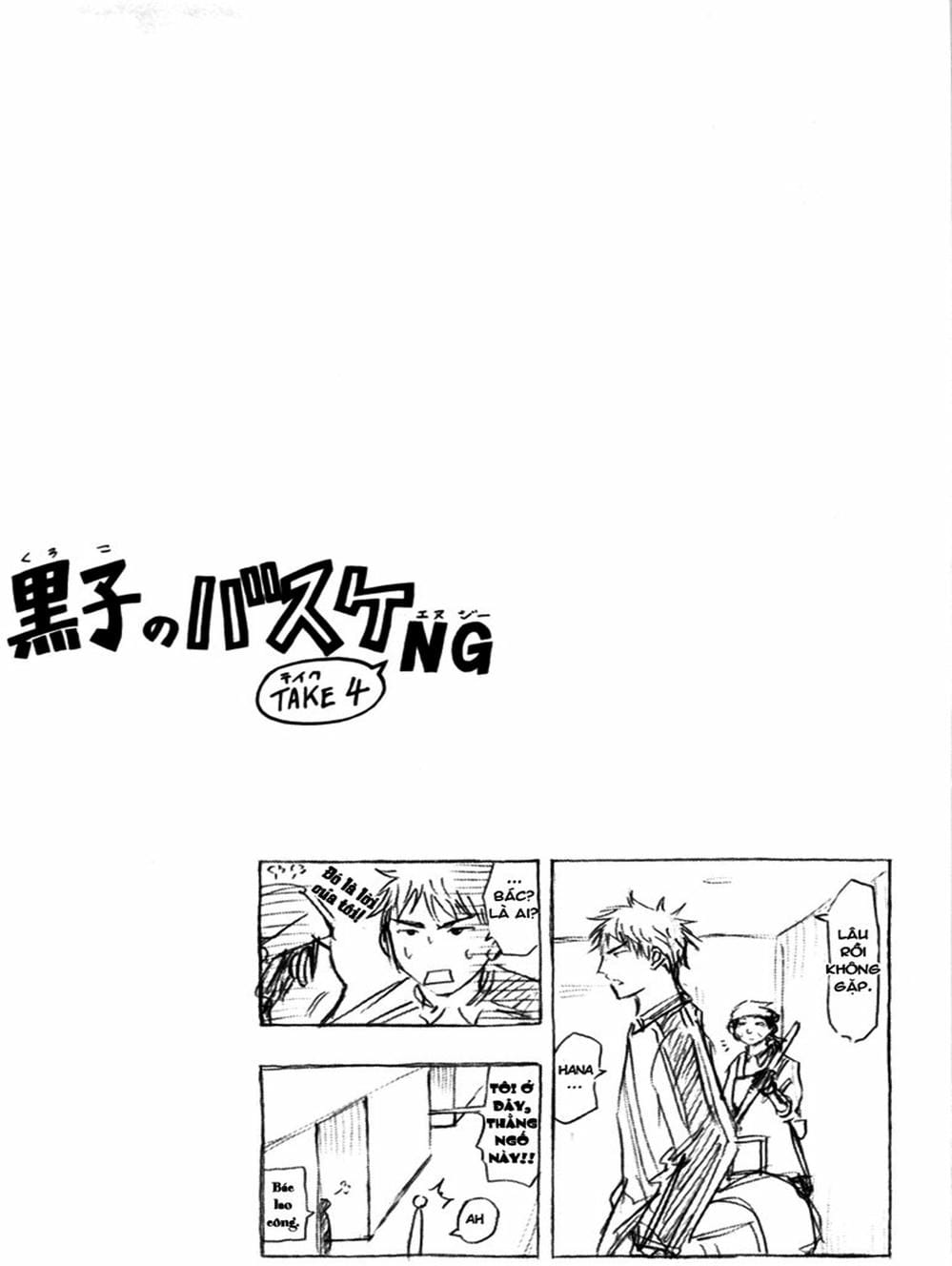 Truyện Tranh Vua Bóng Rổ - Kuroko’s Basketball trang 3