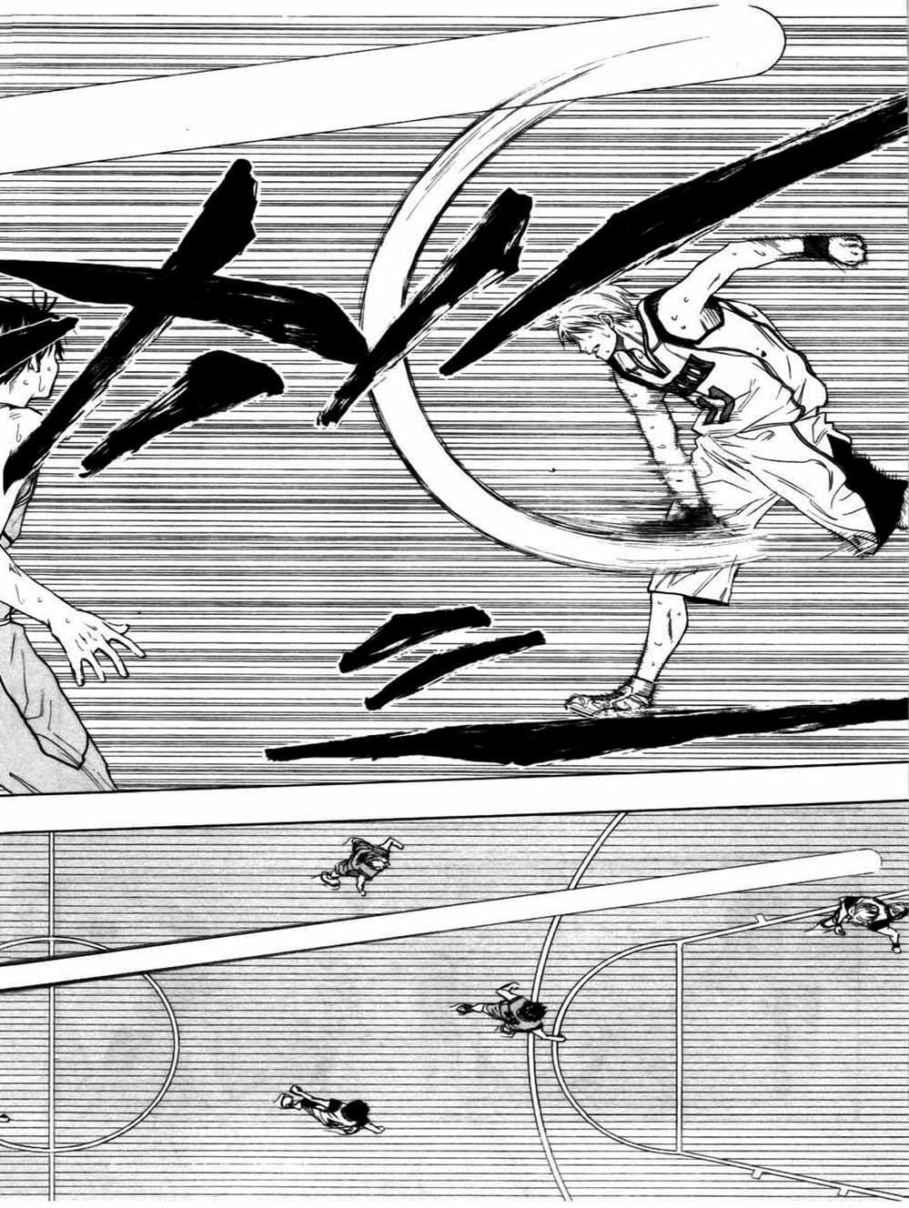 Truyện Tranh Vua Bóng Rổ - Kuroko’s Basketball trang 3