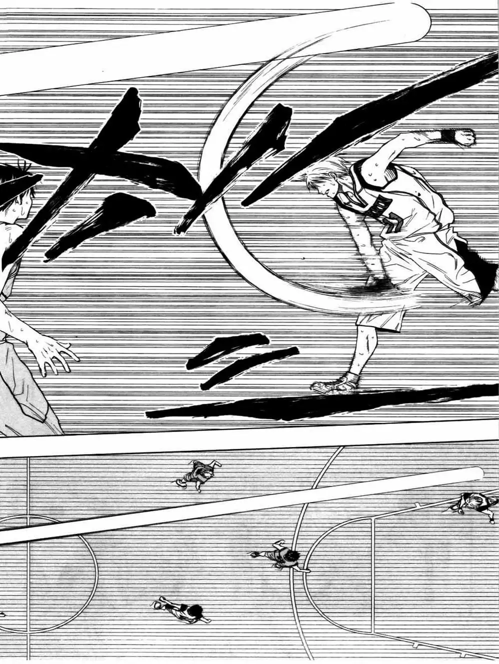 Truyện Tranh Vua Bóng Rổ - Kuroko’s Basketball trang 3