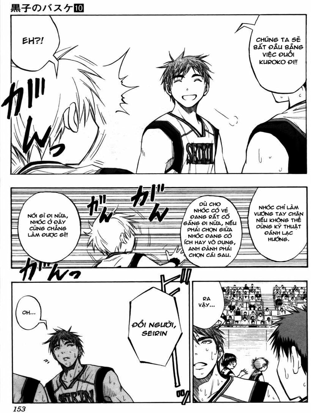 Truyện Tranh Vua Bóng Rổ - Kuroko’s Basketball trang 3