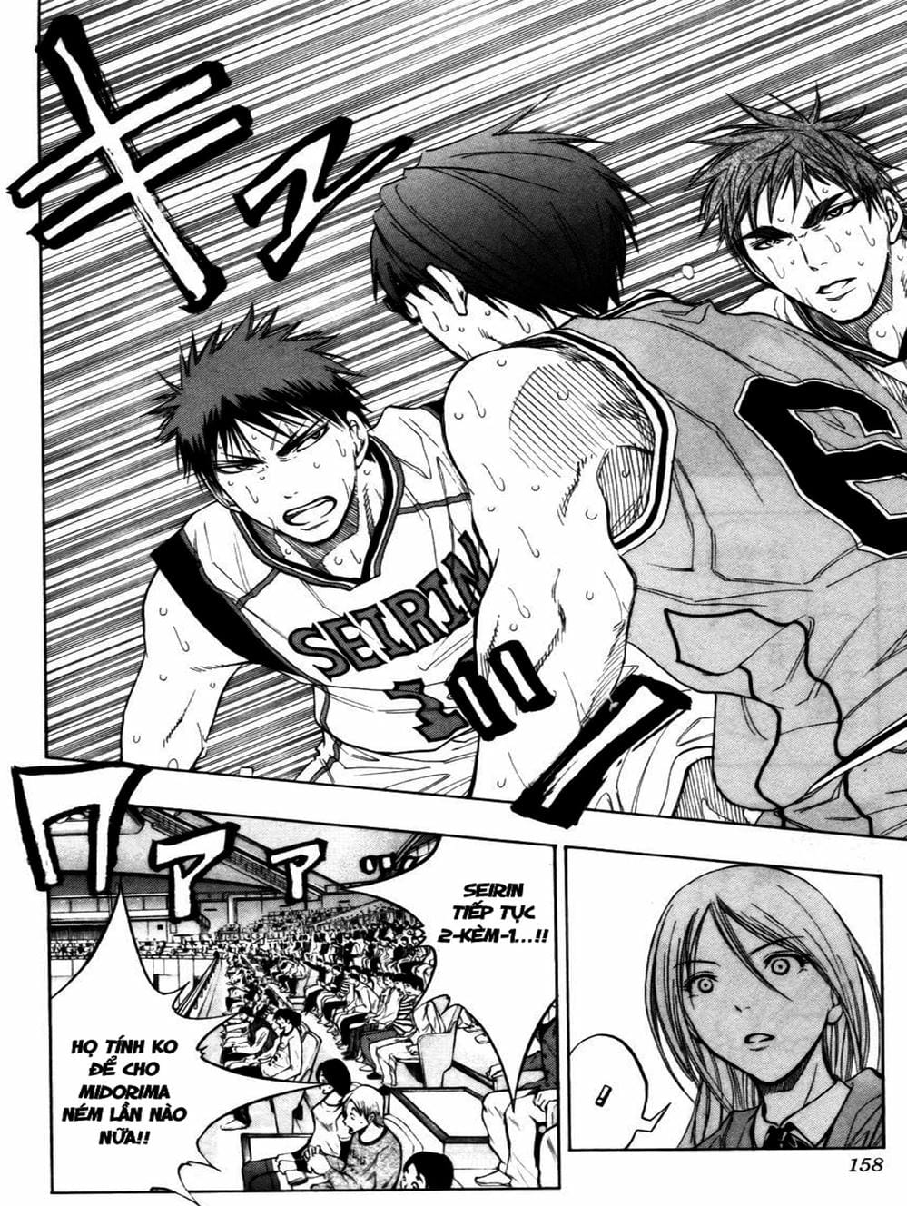 Truyện Tranh Vua Bóng Rổ - Kuroko’s Basketball trang 3