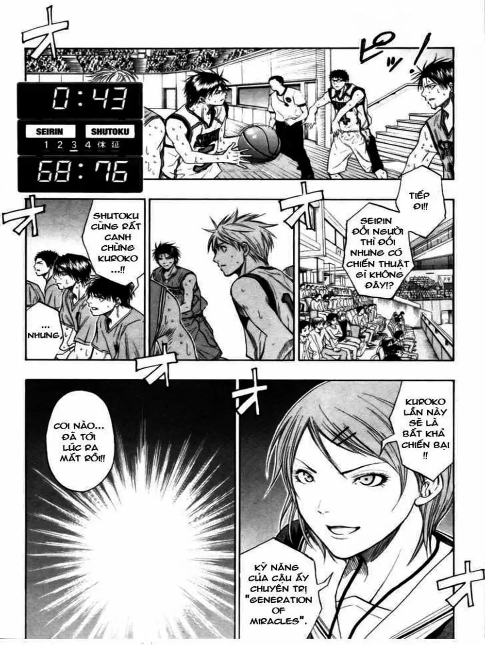 Truyện Tranh Vua Bóng Rổ - Kuroko’s Basketball trang 3