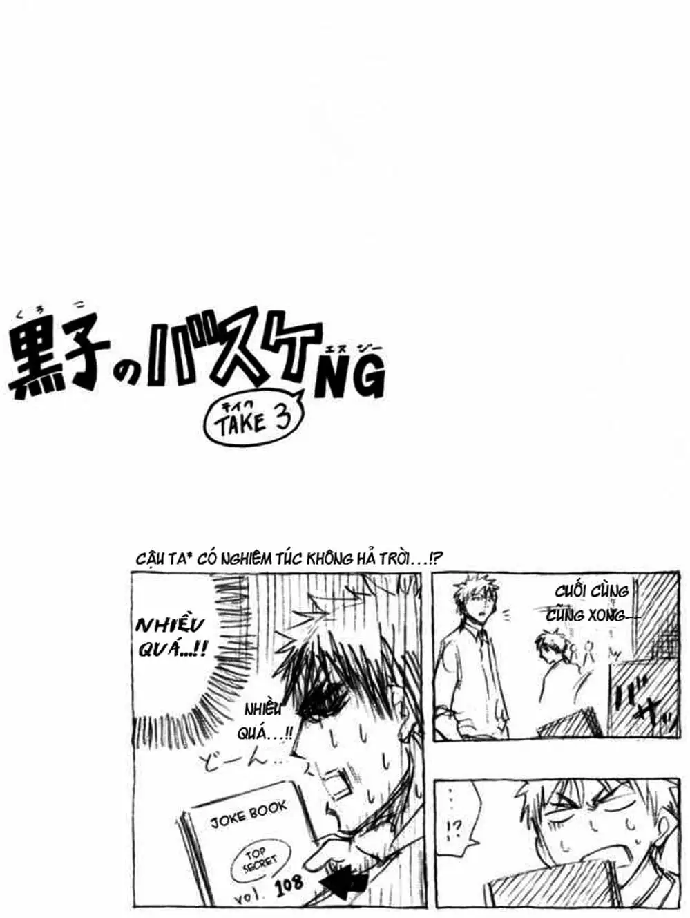 Truyện Tranh Vua Bóng Rổ - Kuroko’s Basketball trang 3