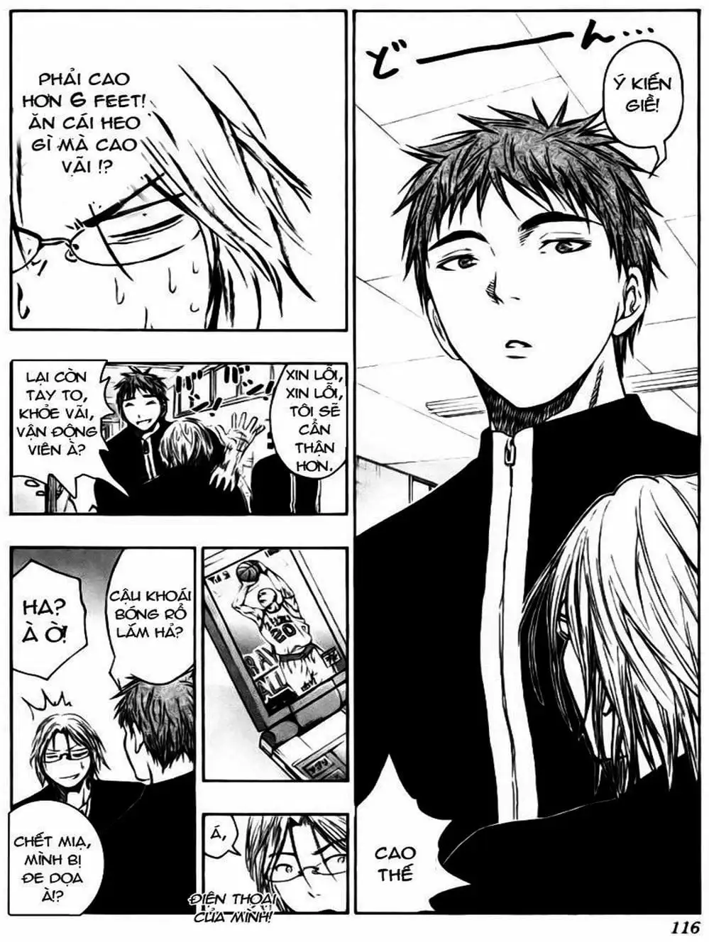 Truyện Tranh Vua Bóng Rổ - Kuroko’s Basketball trang 3