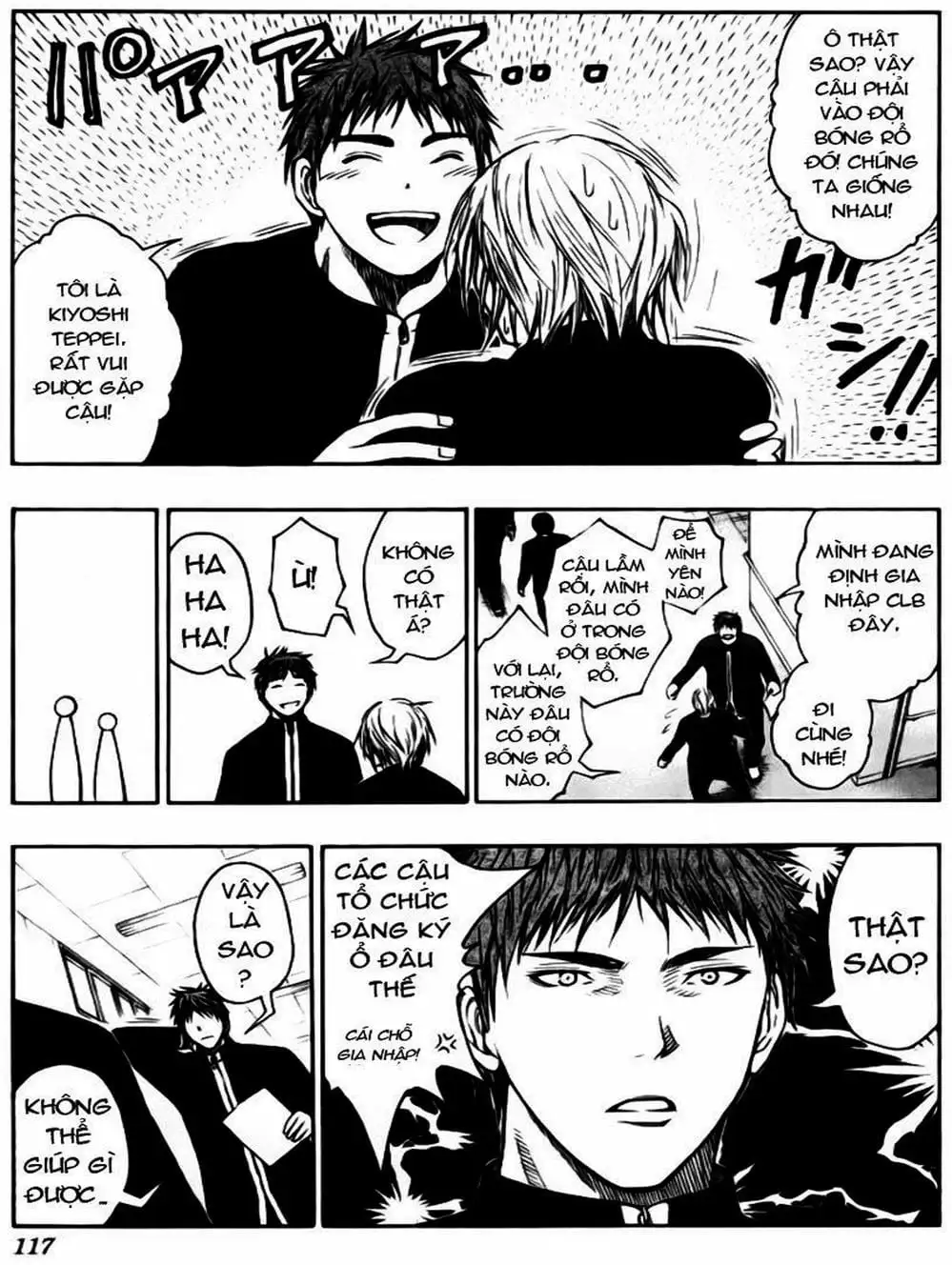 Truyện Tranh Vua Bóng Rổ - Kuroko’s Basketball trang 3